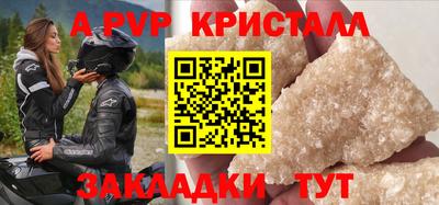 марки lsd Коммунар