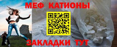 трава Комсомольск-на-Амуре