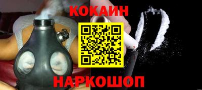 дмт Конаково