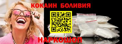 марки lsd Коммунар