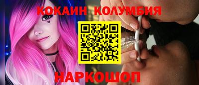 марки lsd Коммунар