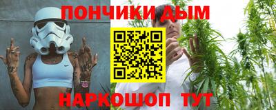 марки lsd Коммунар