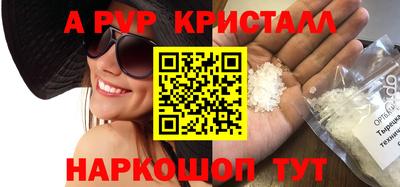 дмт Конаково