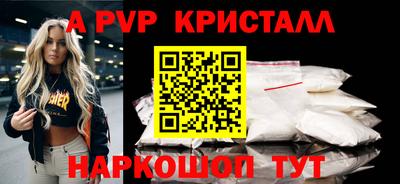 марки lsd Коммунар