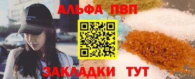 марки lsd Коммунар