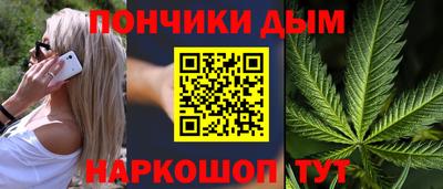 марки lsd Коммунар