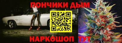 трава Комсомольск-на-Амуре