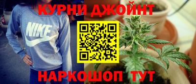 дмт Конаково