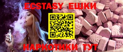 марки lsd Коммунар