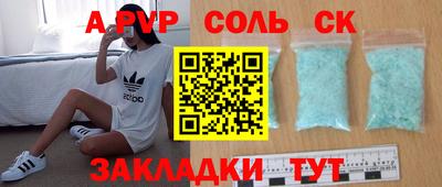 дмт Конаково