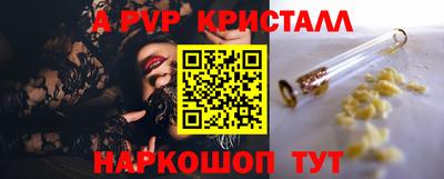 марки lsd Коммунар