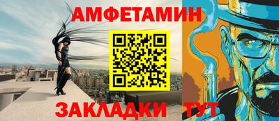 дмт Конаково