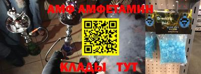 дмт Конаково