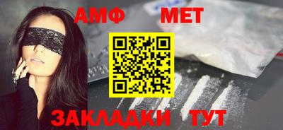 дмт Конаково