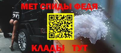 дмт Конаково