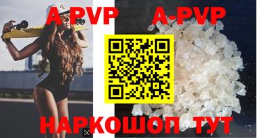 дмт Конаково