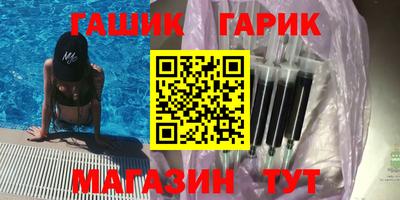 марки lsd Коммунар