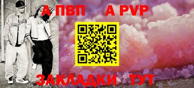 дмт Конаково