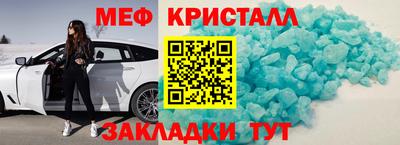 дмт Конаково