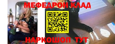дмт Конаково