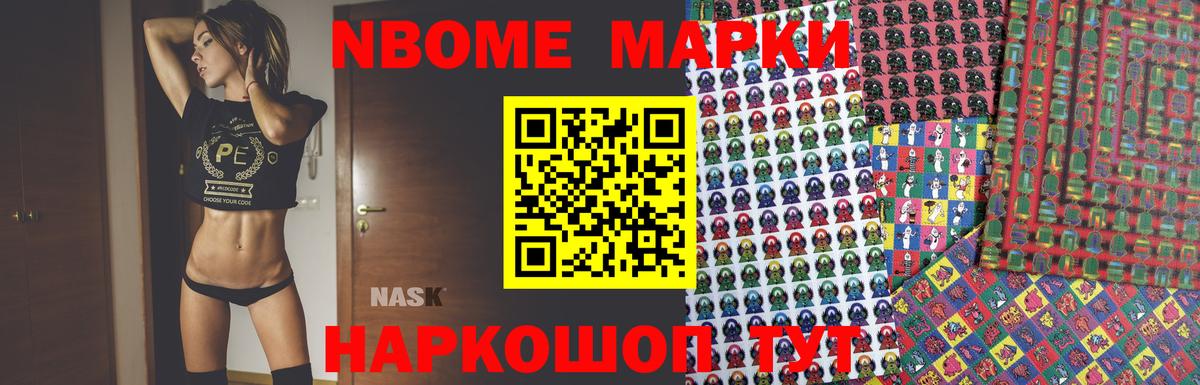 Лсд 25 экстази кислота Южноуральск